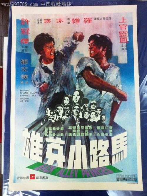 京都文教大学学位证购买